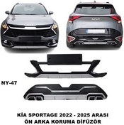 تصویر کیت بدنه خودرو دیفیوزر محافظ سپر جلو و عقب کیا اسپورتیج مدل اسپرت Midkan 