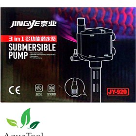 تصویر واتر پمپ جینگی مدل JY-920 Water Pump Jingy JY-920