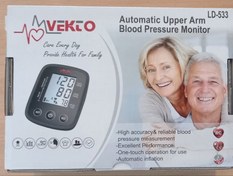 تصویر فشارسنج دیجیتال بازویی وکتو LD-533 VECTO