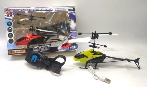 تصویر هلی کوپتر کنترلی شارژی 