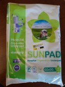 تصویر پد ادرار سگ (به دلیل افزایش دلار قیمت ها تغییر کرد) Sun pad