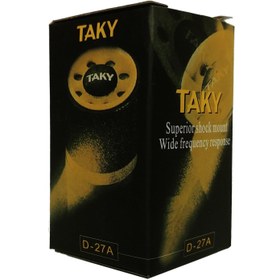 تصویر کپسول میکروفن مدل TAKI 