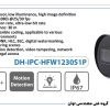 تصویر دوربین DH-IPC-HFW1230S1P-S5 داهوا 