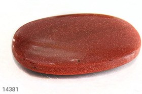 تصویر نگین دلربا درخشان کد 14381 