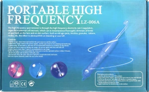 تصویر فروشگاه پزشکی عبدالهی تهران