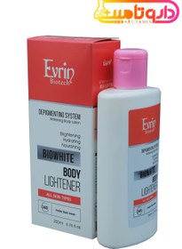 تصویر لوسیون روشن كننده بدن انواع پوست 200 میلی لیتر اورین بیوتك Evrin Biotech Whitening Body Lotion