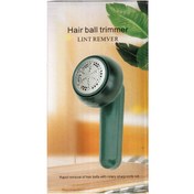 تصویر پرزگیر لباس مدل MQ927 Hair Ball Trimmer Rechargeable MQ927
