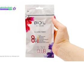 تصویر پودر دکلره سفید بیول 50 گرم ا BIO'L White blonde club 500gr BIO'L White blonde club 500gr