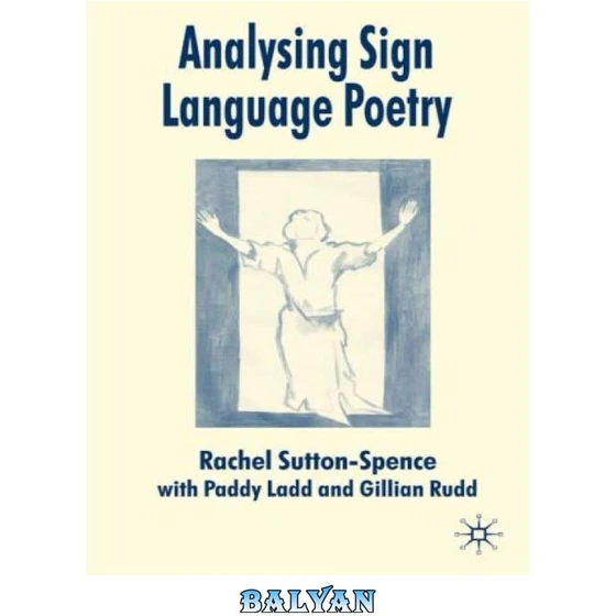 خرید و قیمت دانلود کتاب Analysing Sign Language Poetry | ترب