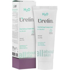 تصویر کرم ژل آبرسان اورلین پوست چرب Orlin moisturizing gel cream for oily skin