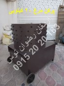 تصویر پرکن مرغ 20 کیلویی 