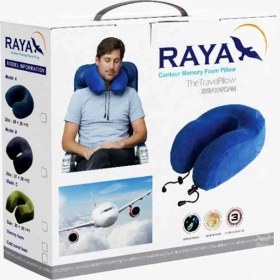 تصویر بالش طبی گردنی رایا 