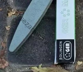 تصویر سنگ چاقوتیزکن سالینگن 