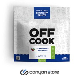 تصویر آف کوک غذای خشک انجمادی – کرانچ توت فرنگی و سیب – Off Cook Freeze Dried Food 