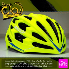 تصویر کلاه دوچرخه سواری راکی مدل KS29 سایز 58 الی 61 سانتیمتر رنگ سبز فسفری Rocky Bicycle Helmet KS29 Size 58-61cm Fluorescent Green 