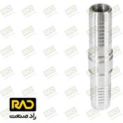 تصویر اتصالات هیدرولیک آهنی شیلنگ خور 