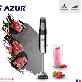 تصویر گوشت‌کوب برقی تک کاره AZUR مدل AZ-916HB با موتور 1000 وات و تیغه‌های تیتانیومی AZUR AZ-916HB single-use electric meat grinder with 1000 watt motor and titanium blades