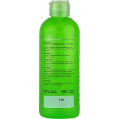 تصویر ژل آلوئه ورا 94 درصد (250 میلی لیتر) Aloevera Gel 94