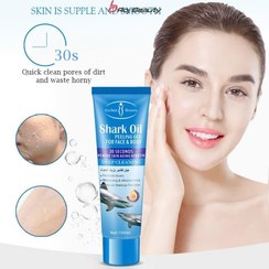 تصویر ژل اسکراب لایه بردار صورت و بدن ایچون بیوتی اورجینال peeling gel for face & body 