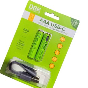 تصویر باطری نیم قلمی شارژی DBK USB 