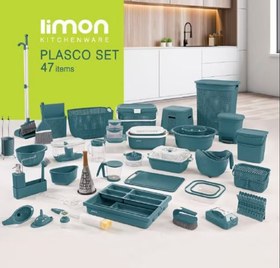 تصویر سرویس جهیزیه لیمون 