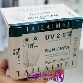 تصویر ضد آفتاب تایلامی بدون رنگ 60 میل (Tailaimei Sunscreen original) 