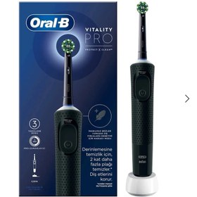 تصویر مسواک برقی اورال بی پرو پروتکت ایکس کلین کراس اکشن 103 Oral B D103 Vitality Pro Protect X Clean Cross Action
