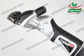 تصویر پشم چین برقی اسکات پلاس روسیه ۹۰۰ وات با گارانتی ۲ ساله 