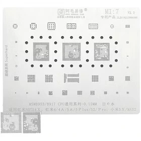 تصویر فروشگاه قطعات موبایل رئیسی