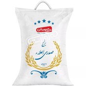 تصویر برنج صدری اعلاء 5 کیلویی کاویش 
