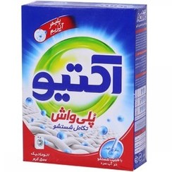 تصویر پودر ماشین لباسشویی اکتیو 