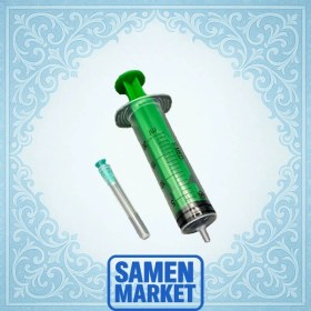 تصویر سرنگ 20 میل 