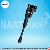 تصویر جک دوپیچ دوچرخه سایز ۲۶ 