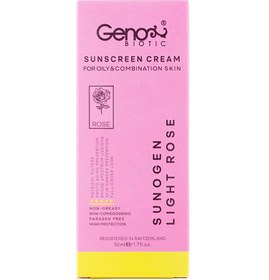 تصویر کرم سانوژن رز روشن پوست چرب ژنو Geno Biotic SunoGen SPF50 LightRose Sunscreen Cream For Normal&Dry Skin 50ml