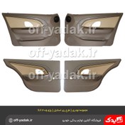 تصویر رودری پژو ۴۰۵ اس ال ایکس دست کامل 