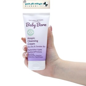 تصویر شوینده کرمی پوست خیلی خشک و آتوپیک بیبی برن 150 میلی لیتر baby born atopic cleansing cream 150 ml