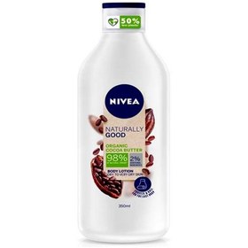 تصویر لوسیون بدن نیوآ Nivea سری Naturally good مدل (کاکائو) حجم 350 میلی لیتر 