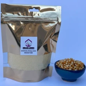 تصویر فروشگاه ادویه و خشکبار ماهک