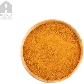 تصویر زردچوبه خانگی 