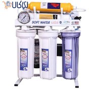 تصویر دستگاه تصفیه آب سافت واتر مدل 7 مرحله ای 7-stage soft water water purifier