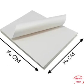 تصویر کاغذ روغنی (بسته100گرمی ) 