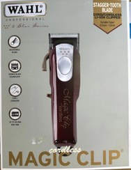 تصویر حجم زن وال مجیک کیلیپ WAHL MAGIC CILIP