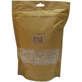 تصویر بلغور گندم (800 گرم) 