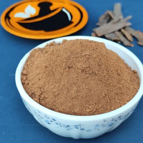 تصویر پودر دارچین 