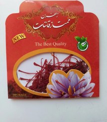 تصویر زعفران نیم گرم قائنات پک ۱۰ تایی Saffron gaenat