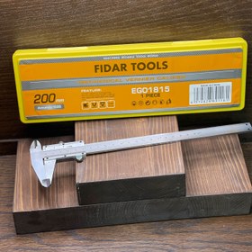 تصویر کولیس فلزی 20 سانت FIDAR TOOLS 