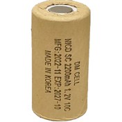 تصویر باطری جارو شارژی کاغذی 2000میلی باطری کاغذی c10