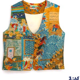 تصویر وست سنتی 