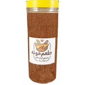 تصویر خاکشیر ارگانیک پاک شده لیزری برند طعم خونه 1 کیلویی 