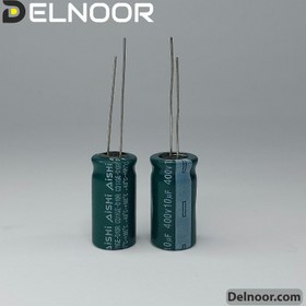 تصویر خازن 10 میکرو 400 ولت AISHI 